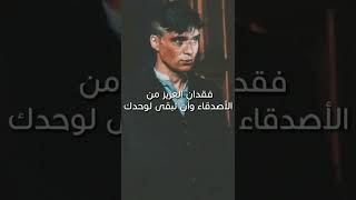 اشياء سوف تحدث معك في سن الراهقة حسب  علم_النفس shorts