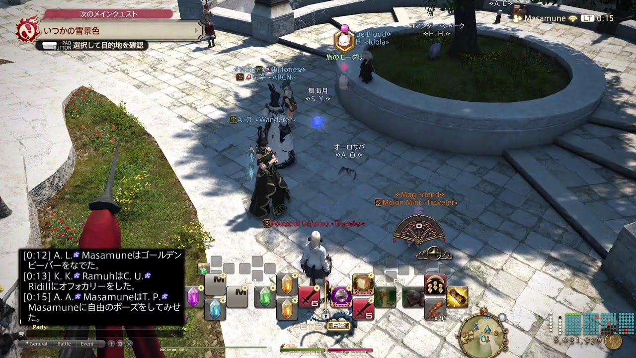 72歳のゲーム実況　#FF14   #965　　シルハーウィーク