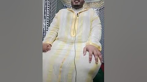القارئ العالمي إلياس المهياوي ما تيسر من سورة الرعد