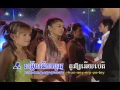 Khmer karaoke vip6t02srolang sork krong savann