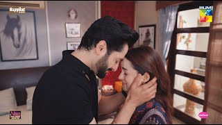 Shabraiz Ne Mehar Ka Dil Jeet Liya...! #danishtaimoor #komalmeer - Rah e Junoon - HUM TV