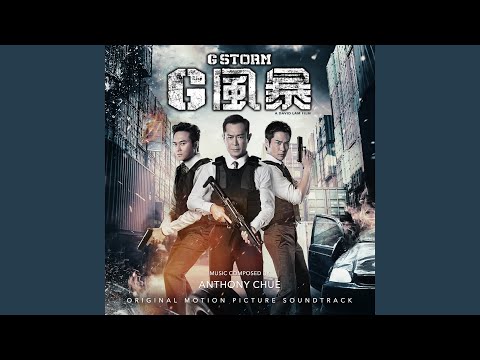 Gunfight and Battle