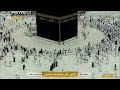 سورة فاطر بصوت القارئ علي عبدالرحمن الحذيفي 
