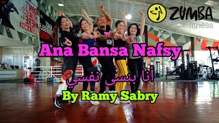 Ana Bansa Nafsy أنا بنسى نفسي by Ramy Sabry || Choreo by ZIN™ Evan #zumba #workout #bellydance