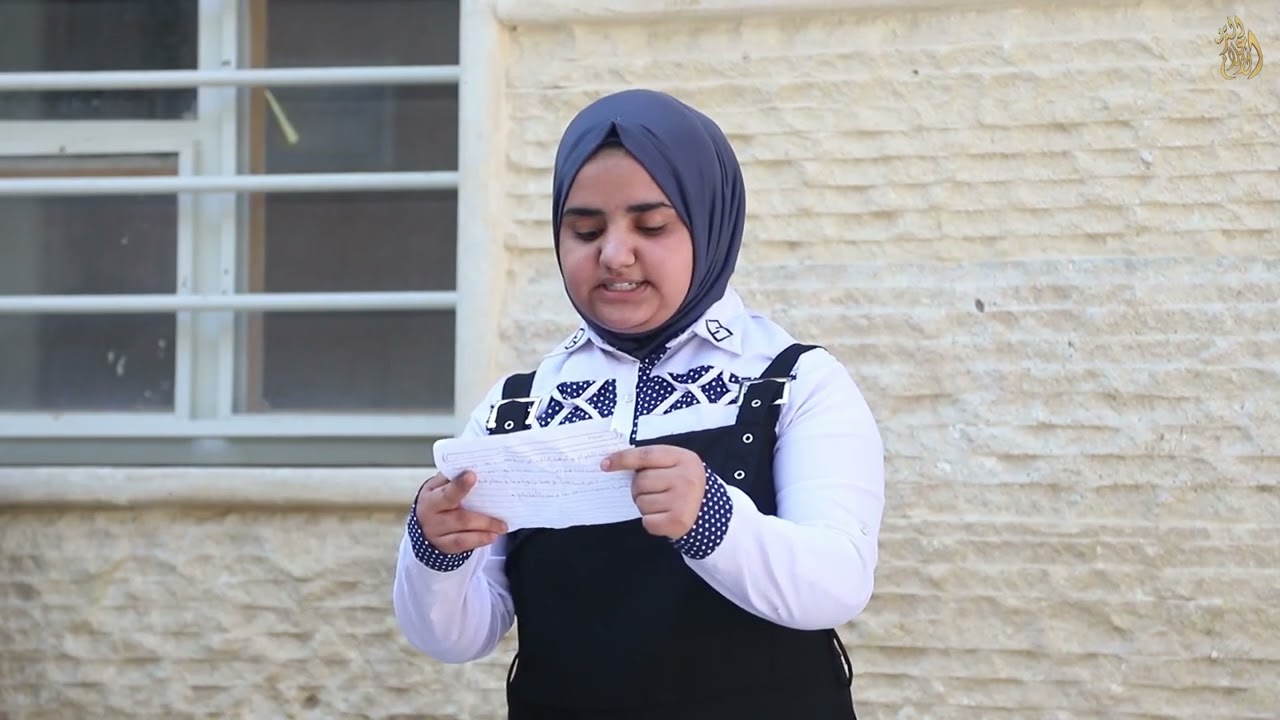 #تربية_نينوى