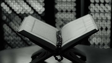 سورة العلق تلاوة عبدالله الخلف