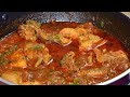 Spicy and tasty chicken curry recipe /చికెన్ కర్రీలో ఇదొక్కటి వేయండి కర్రీకి 👌టేస్ట్  వస్తుంది/👌😋