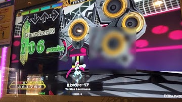 【DDRA20PLUS】至上のラトゥーリア【DIFFICULT】