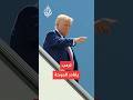 ترمب يغادر الدوحة في ختام زيارة استغرقت يومين