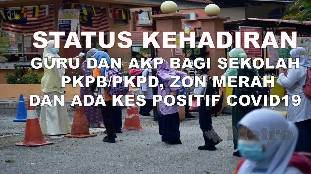 URUSAN KENAIKAN PANGKAT PEGAWAI PERKHIDMATAN PENDIDIKAN DAN AKP