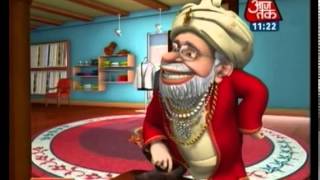 So Sorry  - Aaj Tak - So Sorry: Style icon - PM Narendra Modi