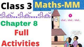 Class 3 Maths MM chapter 8 Tick.. Tick.. Tick full activities| #class3 #class3maths Net Worth