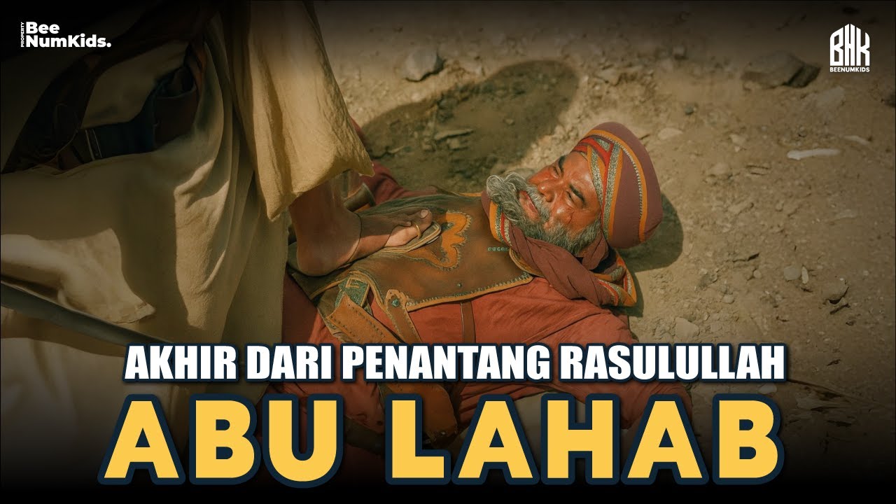 INILAH BALASAN ALLAH UNTUK ABU LAHAB!❗❗ | SIMAK KAJIANNYA