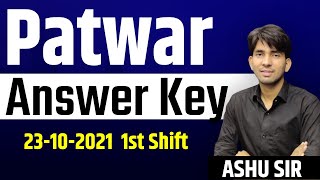 Patwar Answer Key 2021 | Patwari Exam 2021 | Shift- 01 Answer Key | 23 Oct. Answer Key  | Patwari