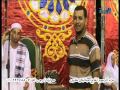 رووووعة وابداع فى ربع الختام للشيخ عامر السقا عزاء عائلات مقاوى قرية مقاوى بالدلنجات بحيرة22 9 2016 