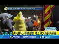 工頭殺人棄屍事件