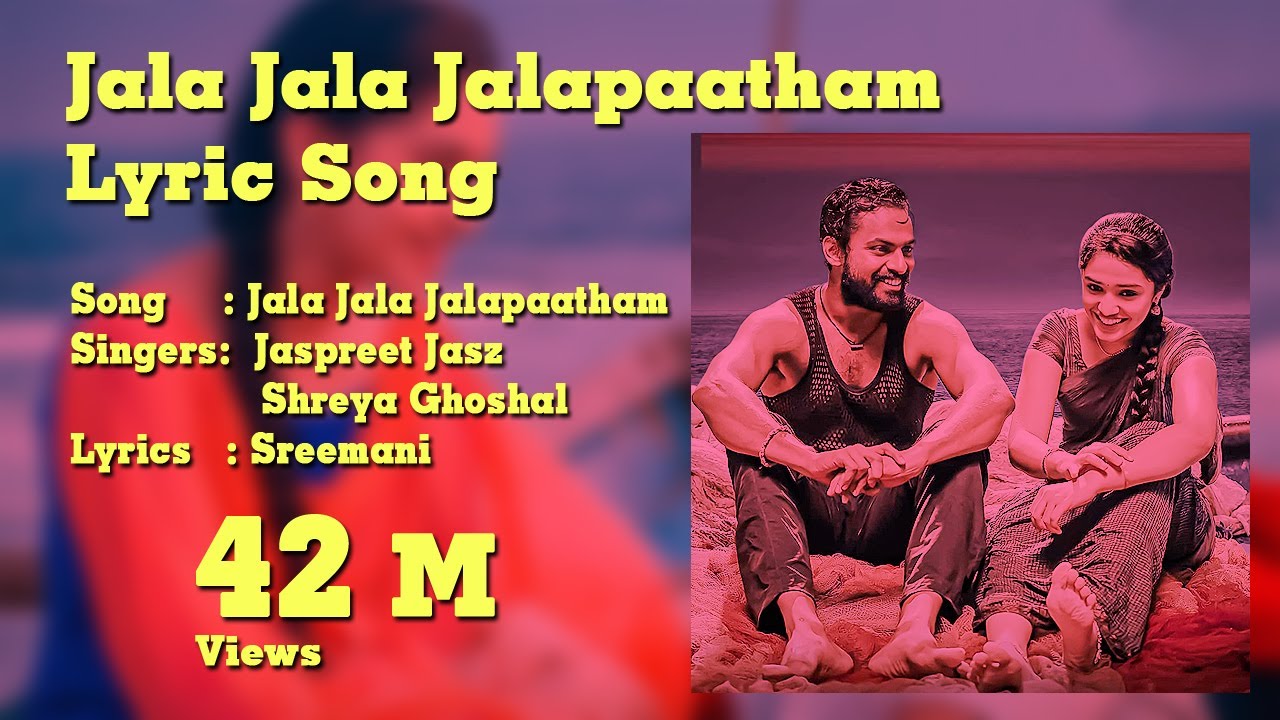 Jala Jala Jala Paatham Nuvvu Lyrics DSP Jaspreet Jasz Shreya
