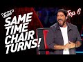 MIND-BLOWING Blind Auditions That Had Coaches SYNCING Their Chairs! | TOP 6