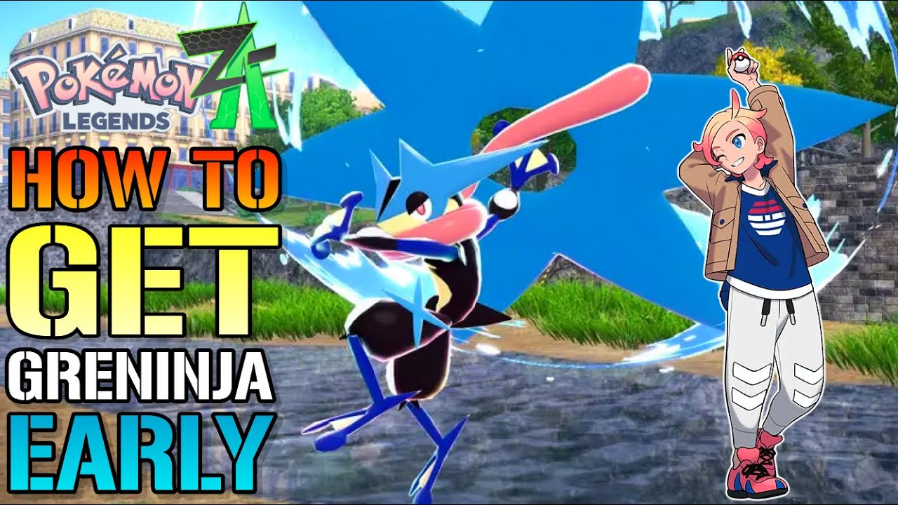 剣ヶ峰ページ Pokémon Legends: Z-A How To Get 
