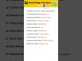 Bacteriology Crash Notes 📝 | Microbiology One-Liner Series💥|#microbiology #bacteriology #gkquiz #gk