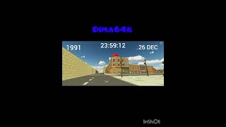 Спуск флага ссср в чг #деньпобеды #чг #Горбачев #ссср #чикенган #мелонплейграунд #9мая2026