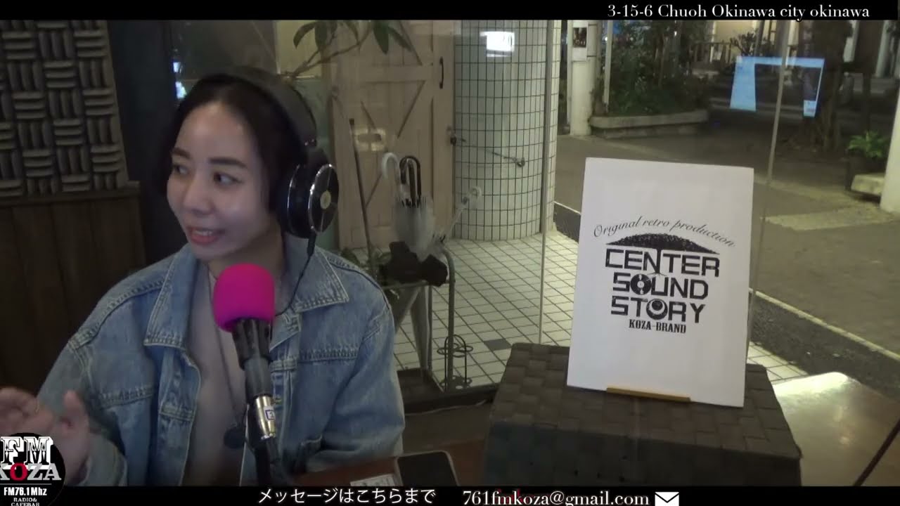 【CENTER SOUND STORY KOZA RADIO】＃舞乃 ＃CENTERSOUNDSTORYKOZA  BRAND＠2026/03/10