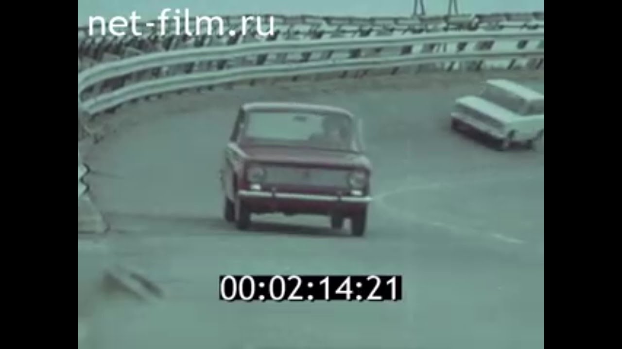 Тольятти автомобильный завод