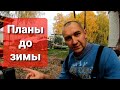 ДЕЛ МЕНЬШЕ НЕ СТАНОВИТСЯ!