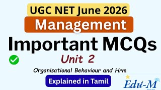 UGC NET | TNSET | Paper 2 Management | Important MCQs Discussion | Explanation in Tamil screenshot 3