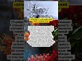 «ЛУНОХОД-1»: КАК СОВЕТСКИЙ РОБОТ ПОКОРИЛ ЛУНУ