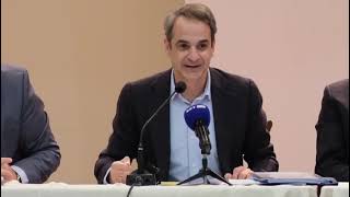 Έκκληση Μητσοτάκη στα νέα παιδιά για το κράνος | Flash.gr