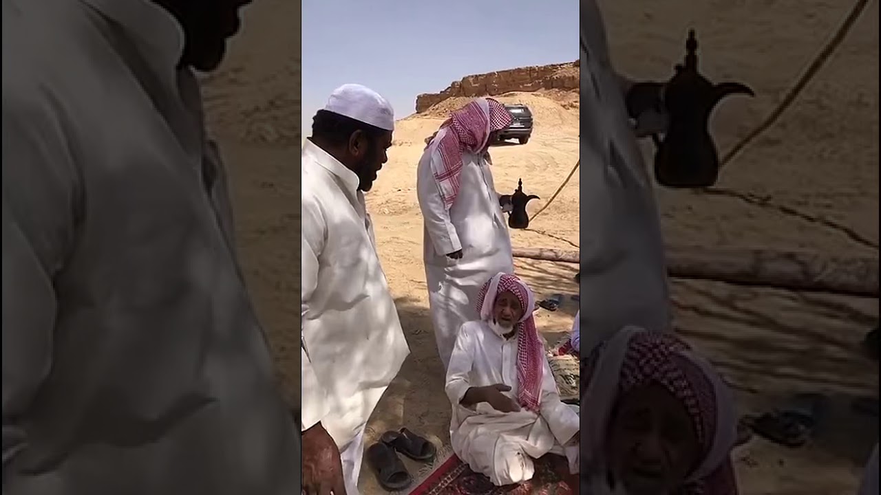 كشتة الغرابيل