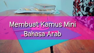 MEMBUAT KAMUS MINI BAHASA ARAB screenshot 2