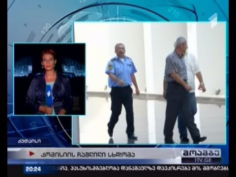 პარლამენტის მუშაობა კვლავ პარალიზებულია