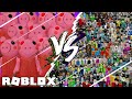 10 PIGGYS VS 100 PLAYERS! WHO WILL WIN?! / Roblox: Piggy