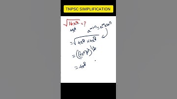 Tnpsc Simplification/tnpsc maths previous year questions #simplification #reasoning #tnpsc #tnpscgk