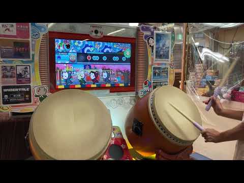 【太鼓の達人ニジイロ】彼は誰時の誘惑(裏) 全良