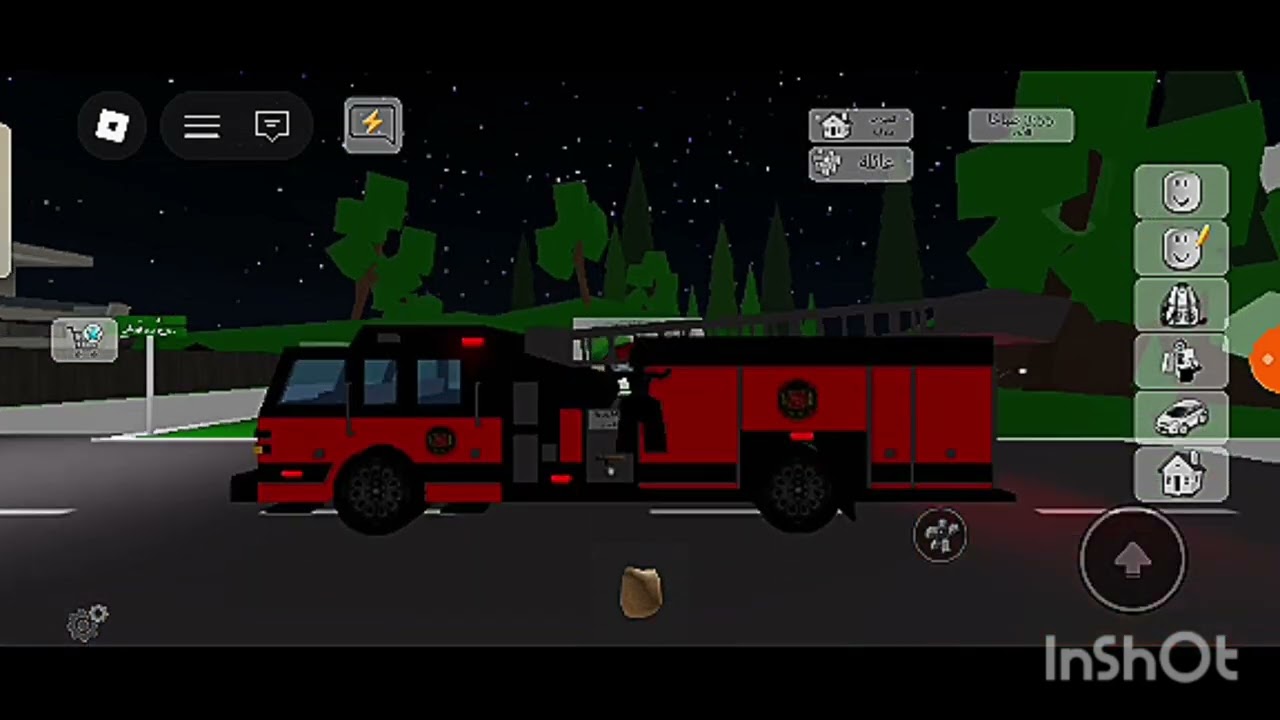 احبكم💙💙💙💙#لايك_اشتراك_تره_والله_ماتخسر_شي 