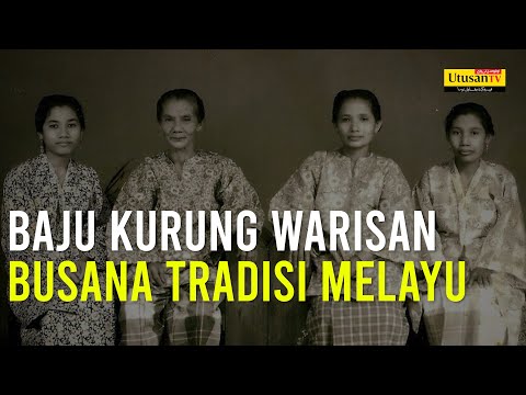 Video: Adakah baju kurung pakaian rasmi?