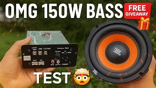 Bass Tube Amplifier Test 🔥 Extreme Bass! | FREE GIVEAWAY 🎁  #basstube #basstubeamplifier #jbl