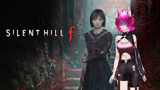 картинка: Кошмар, что скрывается за красотой ♡ SILENT HILL F [PS5]