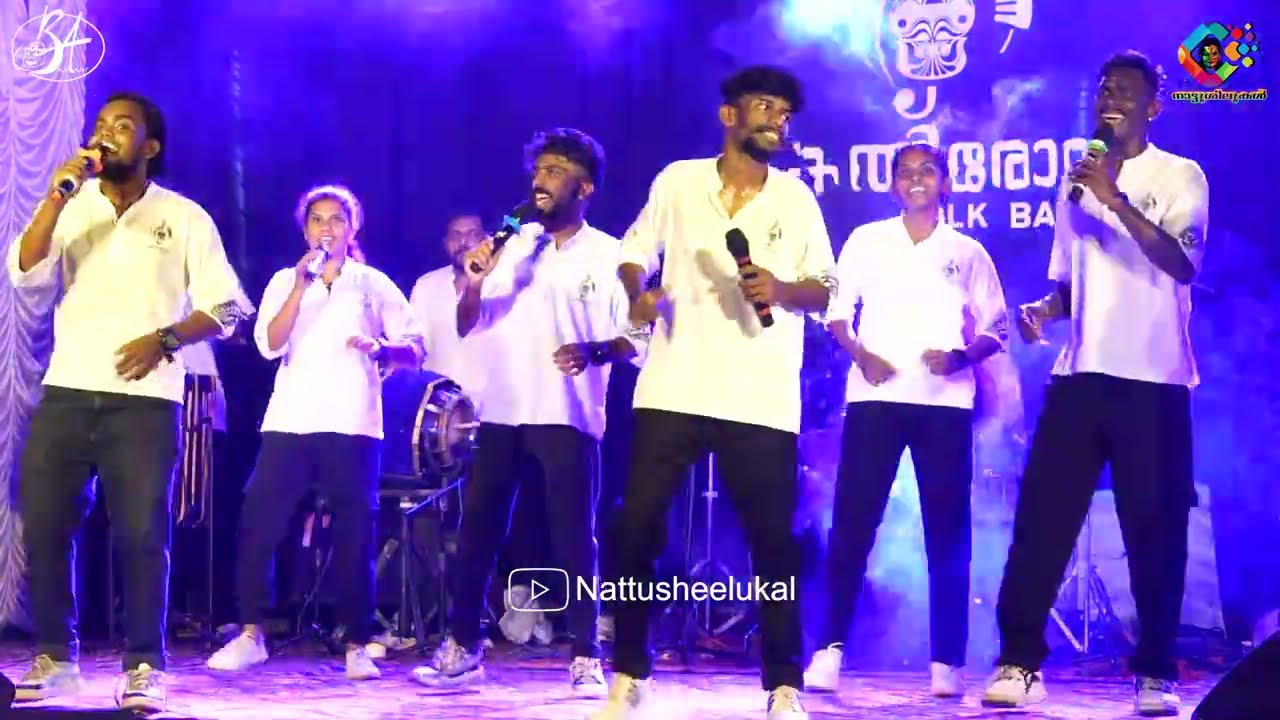 നാടൻപാട്ട് വേദി ഓണംകളി അരങ്ങ് ആയി മാറിയപ്പോൾ | മധുവൂറും ഓണംകളി പാട്ടുകൾ | Kathirola Folk Band