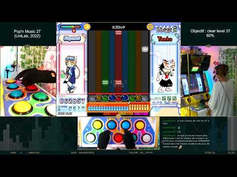 [POP'N MUSIC] EgoRock (H37) -AA 94.9K FC -