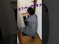伝説の勧誘撃退
