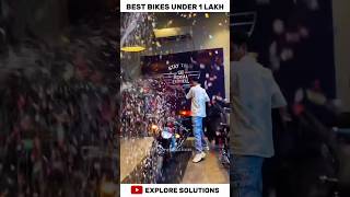₹ 1 लाख के अंदर सबसे best bike 🔥 #shorts #shortsfeed #bike