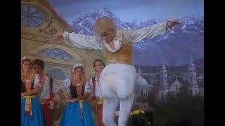 Modern Problems - Balloon in the pantaloons