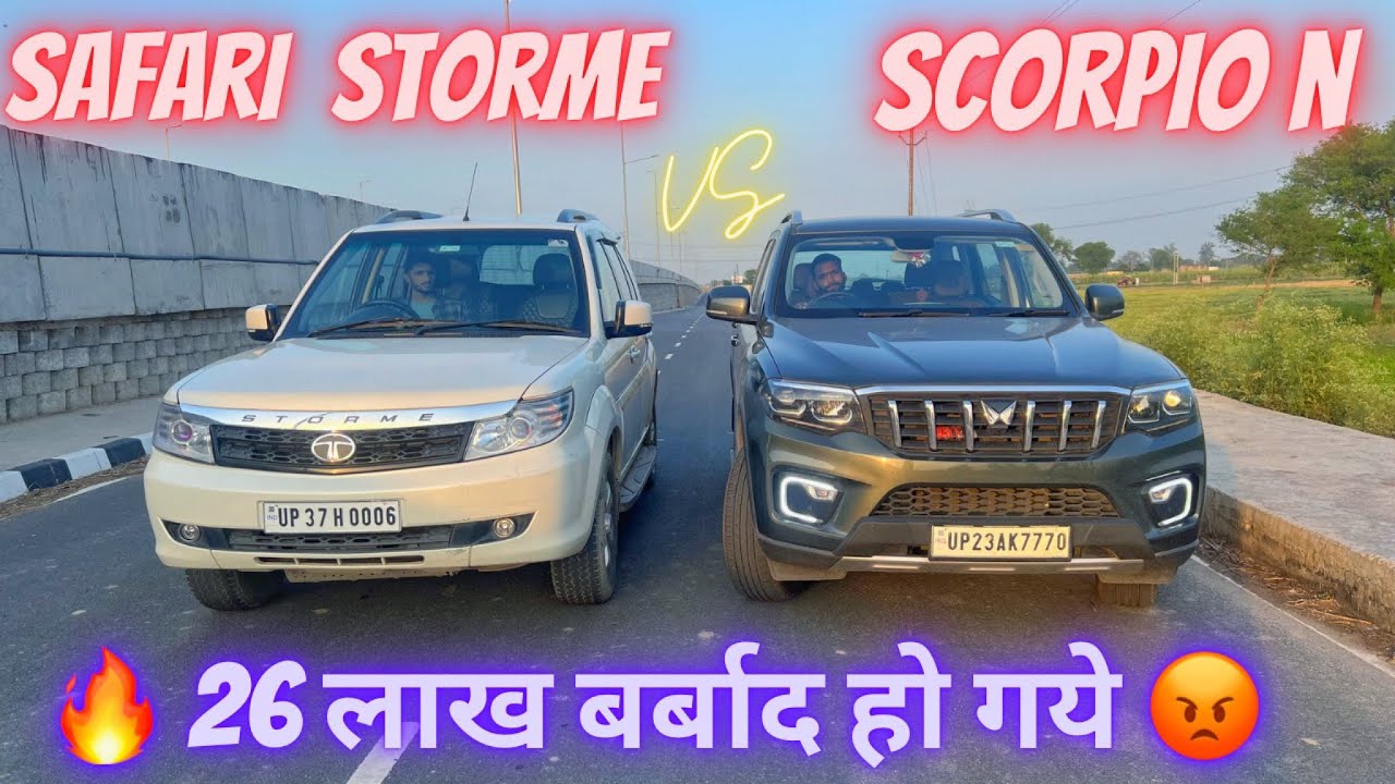 safari storme vs scorpio n