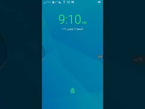 لتحميل أي أنشودة بنقرة زر واحدة فقط