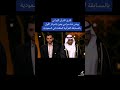 قارئ القرآن الكريم الإيراني يونس شاه مرادي يحصد المركز الأول في السعودية إيران