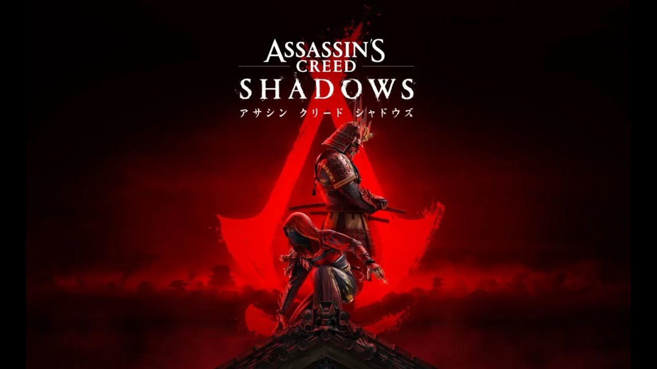 寄り道多め！アサシンクリード シャドウズをじっくり配信